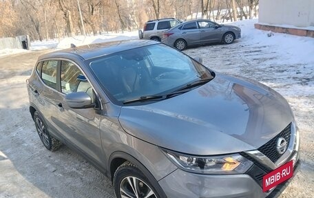 Nissan Qashqai, 2021 год, 2 650 000 рублей, 9 фотография