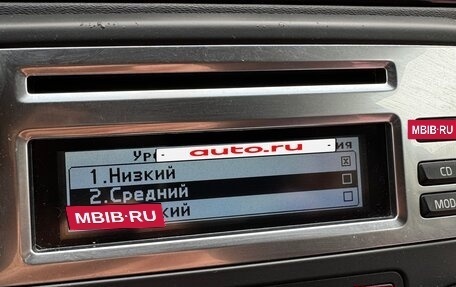 Volvo S80 II рестайлинг 2, 2007 год, 910 000 рублей, 27 фотография