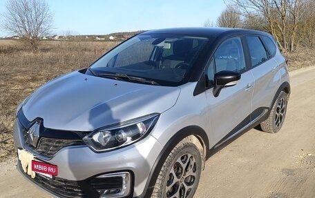 Renault Kaptur I рестайлинг, 2018 год, 1 620 000 рублей, 2 фотография