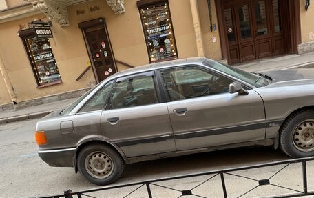 Audi 80, 1989 год, 110 000 рублей, 3 фотография