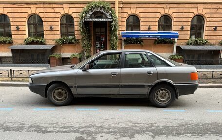 Audi 80, 1989 год, 110 000 рублей, 4 фотография