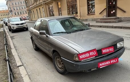 Audi 80, 1989 год, 110 000 рублей, 2 фотография