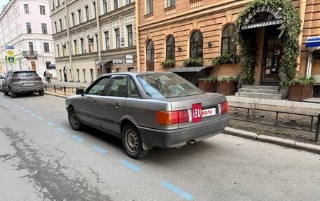 Audi 80, 1989 год, 110 000 рублей, 5 фотография