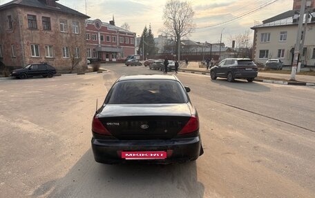 KIA Spectra II (LD), 2007 год, 205 000 рублей, 3 фотография