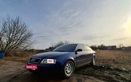 Audi A6, 2000 год, 550 000 рублей, 2 фотография