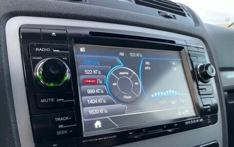 Skoda Octavia, 2013 год, 727 000 рублей, 17 фотография