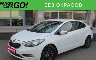 KIA Cerato III, 2013 год, 910 000 рублей, 1 фотография