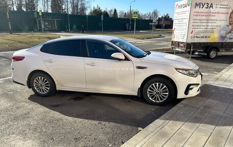 KIA Optima IV, 2019 год, 2 250 000 рублей, 3 фотография