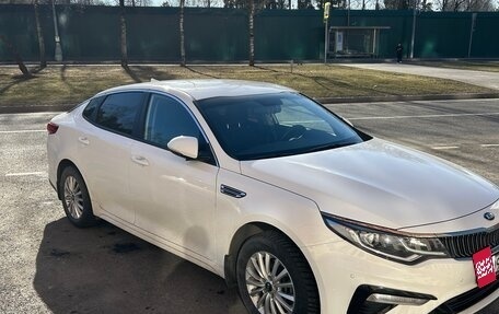 KIA Optima IV, 2019 год, 2 250 000 рублей, 2 фотография