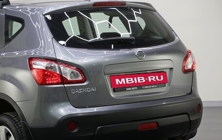 Nissan Qashqai, 2013 год, 1 449 000 рублей, 13 фотография