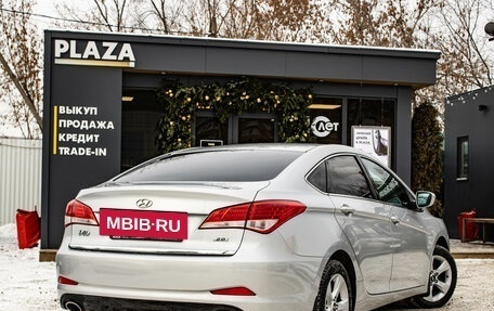 Hyundai i40 I рестайлинг, 2013 год, 1 029 000 рублей, 3 фотография