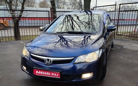 Honda Civic VIII, 2006 год, 785 000 рублей, 1 фотография