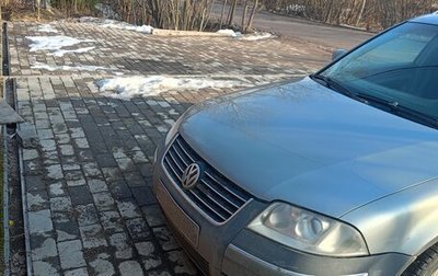 Volkswagen Passat B5+ рестайлинг, 2003 год, 370 000 рублей, 1 фотография