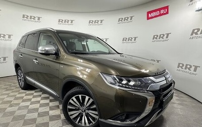 Mitsubishi Outlander III рестайлинг 3, 2018 год, 2 459 000 рублей, 1 фотография