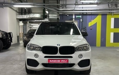 BMW X5, 2015 год, 3 700 000 рублей, 1 фотография