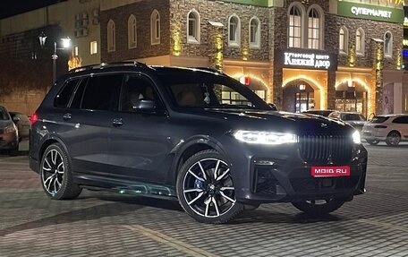 BMW X7, 2021 год, 7 900 000 рублей, 1 фотография