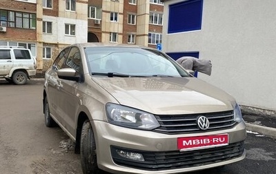 Volkswagen Polo VI (EU Market), 2015 год, 660 000 рублей, 1 фотография