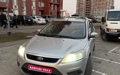 Ford Focus II рестайлинг, 2008 год, 660 000 рублей, 1 фотография