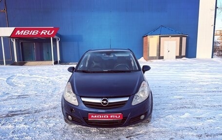 Opel Corsa D, 2007 год, 340 000 рублей, 1 фотография