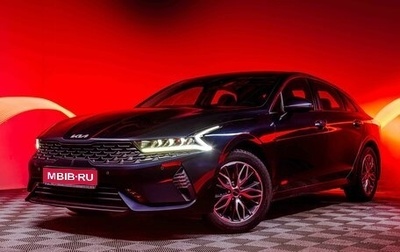 KIA K5, 2021 год, 2 590 000 рублей, 1 фотография