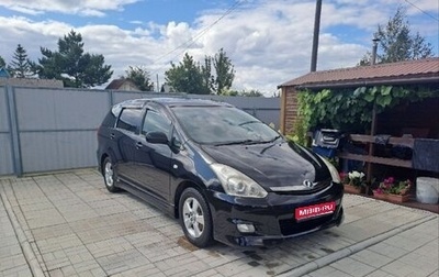 Toyota Wish II, 2008 год, 1 090 000 рублей, 1 фотография