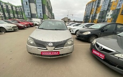 Nissan Primera III, 2003 год, 300 000 рублей, 1 фотография