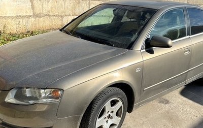 Audi A4, 2004 год, 530 000 рублей, 1 фотография