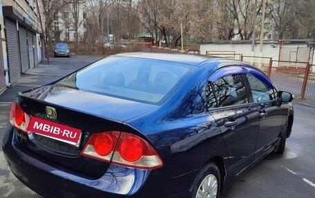 Honda Civic VIII, 2006 год, 785 000 рублей, 4 фотография