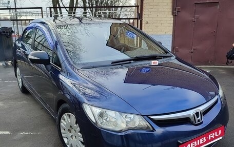 Honda Civic VIII, 2006 год, 785 000 рублей, 2 фотография