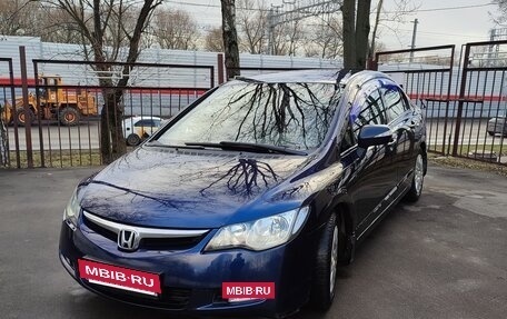 Honda Civic VIII, 2006 год, 785 000 рублей, 10 фотография