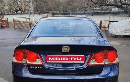 Honda Civic VIII, 2006 год, 785 000 рублей, 21 фотография