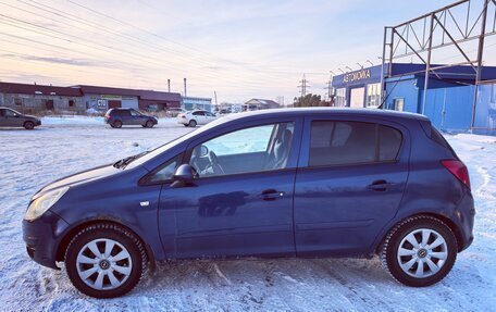 Opel Corsa D, 2007 год, 340 000 рублей, 2 фотография