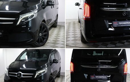 Mercedes-Benz V-Класс, 2019 год, 7 500 000 рублей, 20 фотография