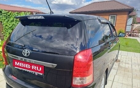 Toyota Wish II, 2008 год, 1 090 000 рублей, 3 фотография