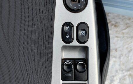 Hyundai Solaris II рестайлинг, 2011 год, 779 000 рублей, 24 фотография