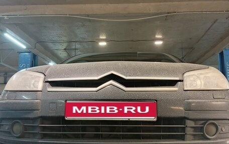 Citroen C5 I рестайлинг, 2007 год, 500 000 рублей, 8 фотография