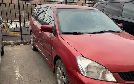 Mitsubishi Lancer IX, 2008 год, 500 000 рублей, 3 фотография