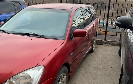 Mitsubishi Lancer IX, 2008 год, 500 000 рублей, 2 фотография