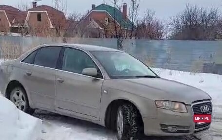 Audi A4, 2004 год, 530 000 рублей, 5 фотография