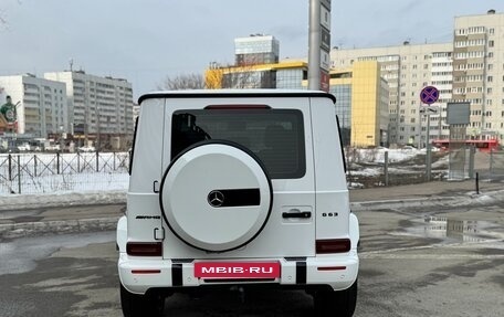 Mercedes-Benz G-Класс AMG, 2021 год, 24 500 000 рублей, 4 фотография