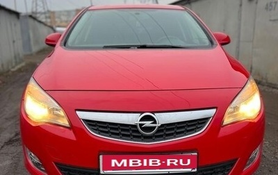 Opel Astra J, 2012 год, 700 000 рублей, 1 фотография