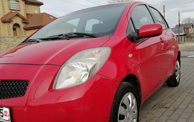 Toyota Yaris III рестайлинг, 2008 год, 550 000 рублей, 1 фотография