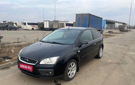 Ford Focus II рестайлинг, 2007 год, 570 000 рублей, 1 фотография