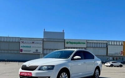 Skoda Octavia, 2014 год, 870 000 рублей, 1 фотография