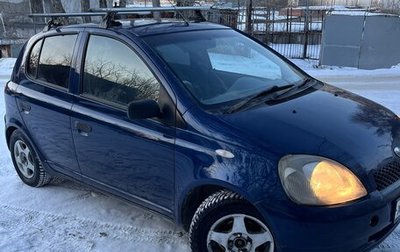 Toyota Vitz, 2001 год, 320 000 рублей, 1 фотография