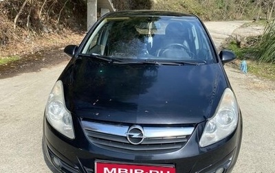 Opel Corsa D, 2010 год, 800 000 рублей, 1 фотография