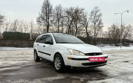 Ford Focus IV, 2000 год, 155 000 рублей, 13 фотография