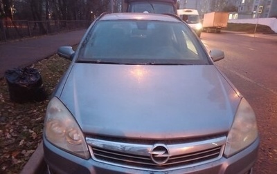 Opel Astra H, 2007 год, 480 000 рублей, 1 фотография