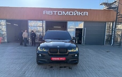 BMW X5, 2008 год, 2 000 000 рублей, 1 фотография