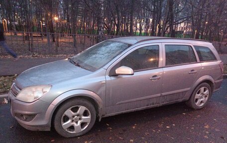 Opel Astra H, 2007 год, 480 000 рублей, 4 фотография